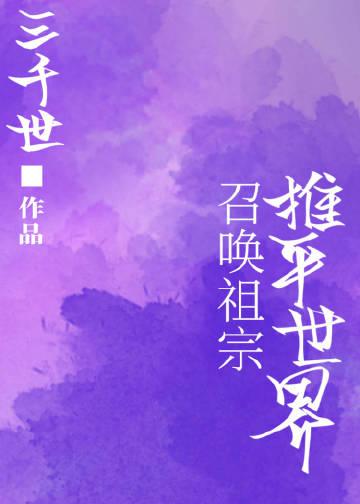 为什么有时候听到有人叫自己