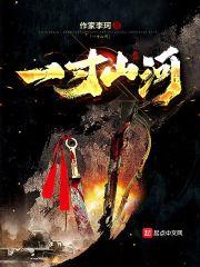 三五开出四六博是什么生肖