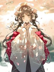 医见钟情医见倾心全文免费阅读